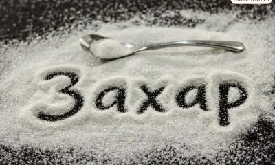 Вярно ли е, че диабетът се причинява от прекалено много захар?